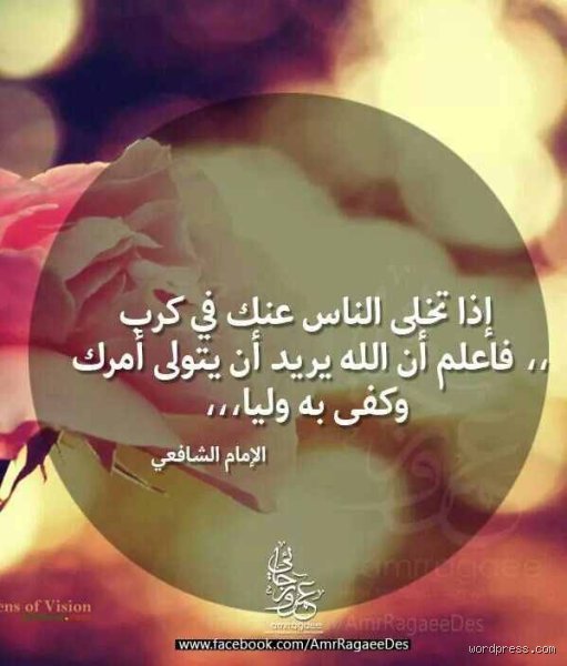 هل قول "أحبك" أمر سيء؟ فك شفرة الكلمة التي قد تدمر علاقتك